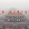 浏览器加载图片太慢了怎么回事啊