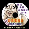 澳门精准资料大全免费公开什么花不能摸